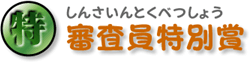 񂳂Ƃׂ傤